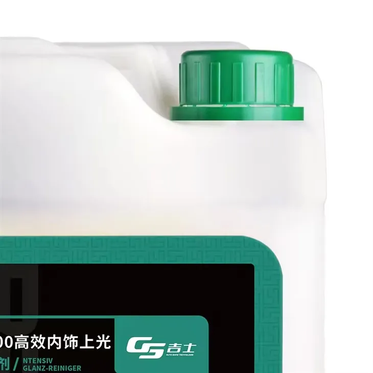 20 car interior cleaning chemical2